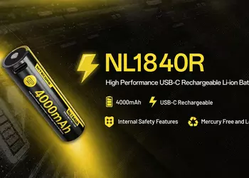 Nitecore NL1840R: Аккумулятор на 4000 мА·ч, который не требует зарядного устройства