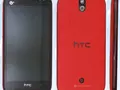 post_big/htc_608t_spy_photo.jpg