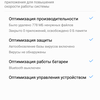 Screenshot_20170419-095733.png