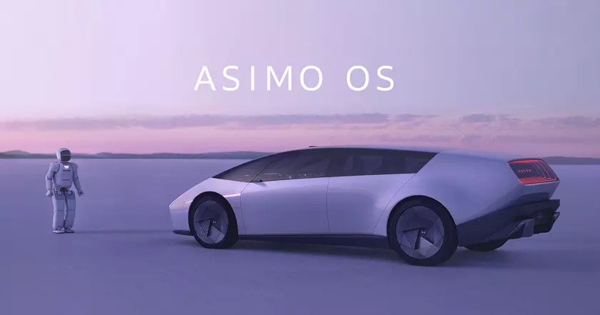 ASIMO и Honda представляют новую эру робототехники