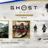 Мініатюра 2 для Ghost of Yōtei