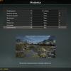 MSI Katana GF66 11UD review: a practical weapon for a virtual samurai-126