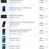 vivo X70 Pro: чудовий камерофон, який ви не купите-151