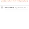 Огляд Honor Watch Magic: чарівний пендель-77
