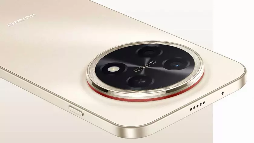 Смартфон Huawei Enjoy 90 Pro Max