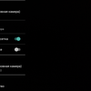 Screenshot_20170816-233916.png