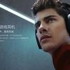 xiaomi-mi-gaming-headset-4_cr.jpg
