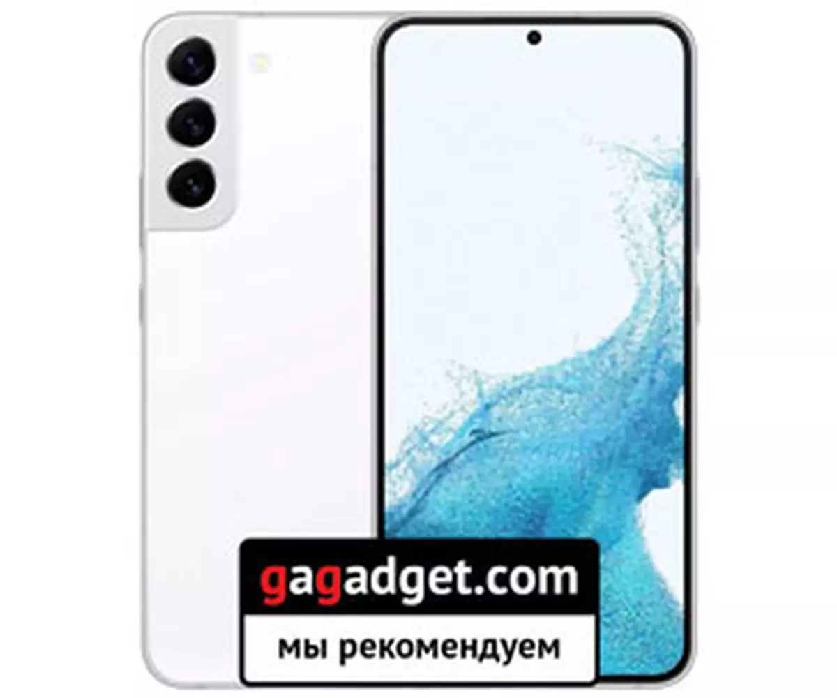 Samsung Galaxy S22+