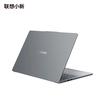 Ноутбук Lenovo Xiaoxin SE 2025