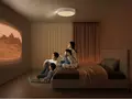 post_big/XGIMI_Magic_Lamp.jpg