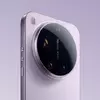 Смарагдовий Xiaomi 17 Ultra