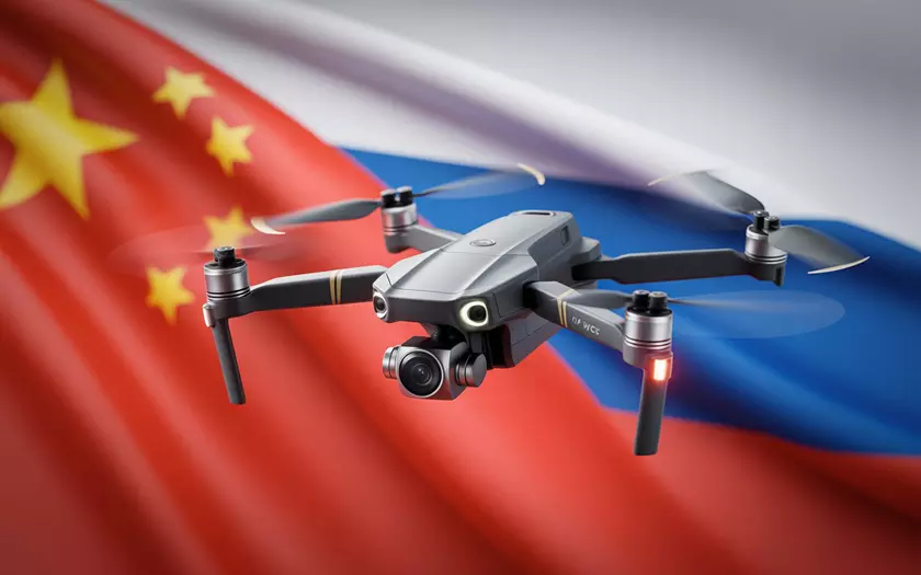 Новый уровень аэрофотосъемки: глубокий анализ Mavic: глубокий анализ Mavic