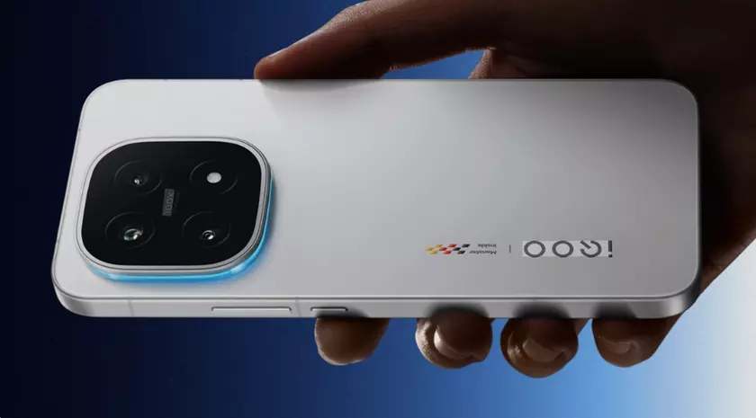 Что ждать от нового iQOO 15 Ultra: взгляд изнутри