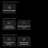 Обзор vivo V20: первый смартфон на Android 11, который можно купить-271