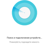 Обзор мобильного роутера TP-Link M7200: карманный интернет-46