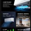 Интерьер с кондиционером Xiaomi Mijia