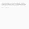 Огляд смартфона Oneplus Nord 2: зарядка за 35 хвилин і найкраща камера в своєму класі-150