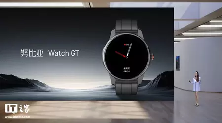 Nubia представила смартгодинник Watch GT з AMOLED-дисплеєм і автономністю до 15 днів