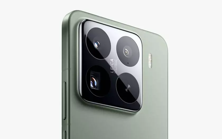 Xiaomi 15 Pro Leak: What to Expect from the Upcoming Flagship