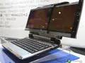 files/u2/2009/10/KohjinshaDualDisplay1.jpg
