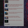 Screenshot_20181114-161100.png