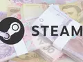 post_big/steam-ua-hryvnia.jpg