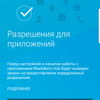 Screenshot_20170125-140849.png