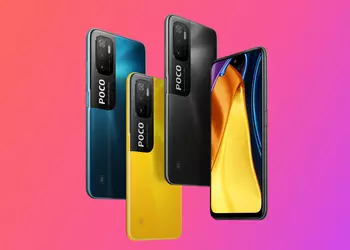 Инсайдер рассказал когда выйдет POCO M4 Pro 5G