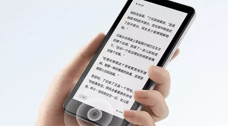 Xiaomi Moaan InkPalm Mini Plus 2: Android-читалка з 512 ГБ пам’яті