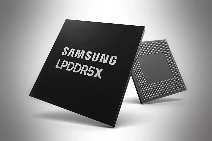 JEDEC приняла стандарт быстрой оперативной памяти LPDDR5X