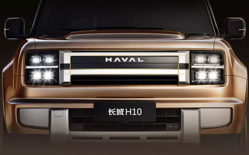 Новый гибридный кроссовер Haval H10