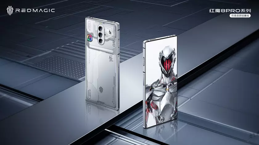 nubia Red Magic 8 Pro и Red Magic Pro+ стали прозрачными – представлена модификация Deuterium Front Transparent Silver Wing