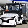 Thumbnail of Autonomous Tractor Image 4