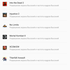 Screenshot_2017-12-07-09-39-09.png
