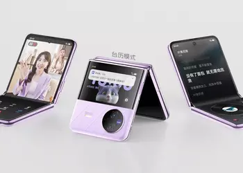 vivo X Flip - competitor for Samsung Galaxy Flip 4 with Snapdragon 8+ Gen 1, 50MP camera and price from $875