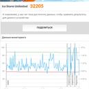 Screenshot_20170826-225611.jpg