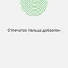 Огляд Samsung Galaxy Note10: той самий флагман, але дещо менший-73