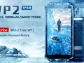 OUKITEL WP2: подпишись и получи новый защищенный смартфон бесплатно