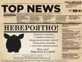 post_big/image003.jpg