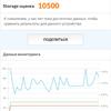 Обзор Oneplus Nord N100: смартфон, который выгодно купить на AliExpress-92