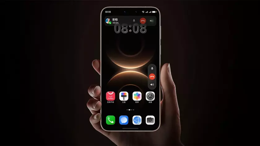 Работа функции Smart Grip в Mate 80