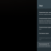 Screenshot_20181220-233129.png