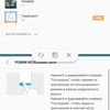 Screenshot_20170629-221600.png