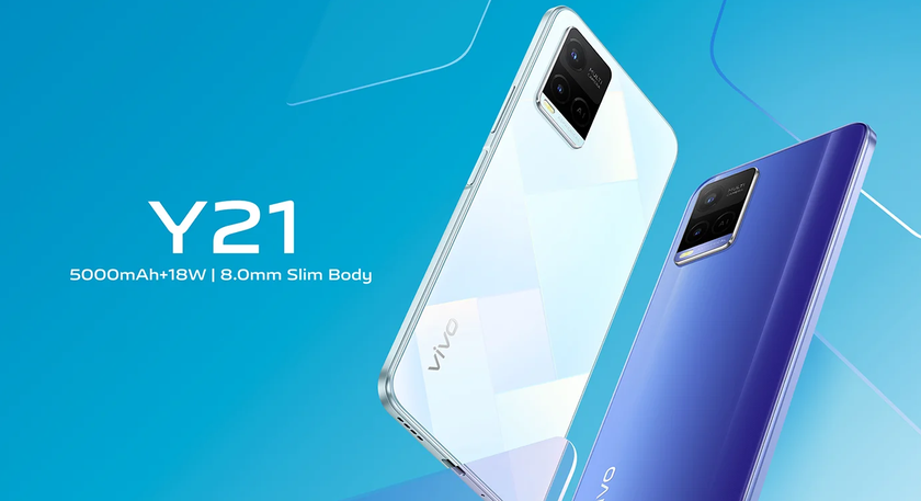 Vivo Y21 приехал в Украину: смартфон с симпатичным дизайном, батареей на 5000 мАч и технологией расширения памяти за 5 тыс грн