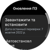Examen de la Samsung Galaxy Watch5 Pro et de la Watch5 : plus d'autonomie, moins de lunette physique-115