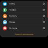 Огляд Samsung Galaxy Watch Active 2: розумний і спортивно-туристичний годинники тепер з сенсорним безелем-306