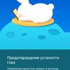 Огляд Vivo NEX 3: перший по-справжньому безрамковий смартфон-310