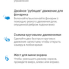 Screenshot_20170510-151825.png