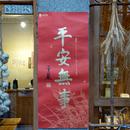 htc-u12-plus-sample-photo-4.jpg