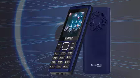 Sigma mobile X-style 25 TONE: телефон-колонка за 599 грн